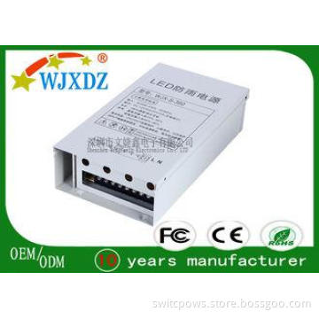Small 360W 15A Rainproof Industrial Power Supplies 24V With